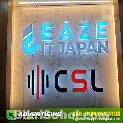 Best Acrylic LED Logo Sign Price in Bangladesh